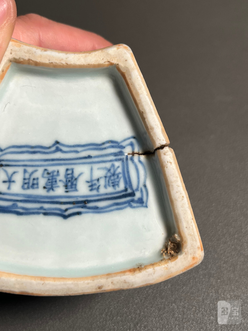 明万历  五彩龙凤纹扇形蟋蟀罐（带木盖、木座） - 图19